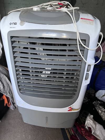 Nasgas air cooler in good condition