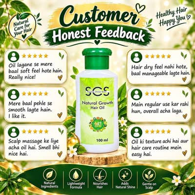 Original Hair Growth Oil - 100% Anti Hair Fall - Karachi