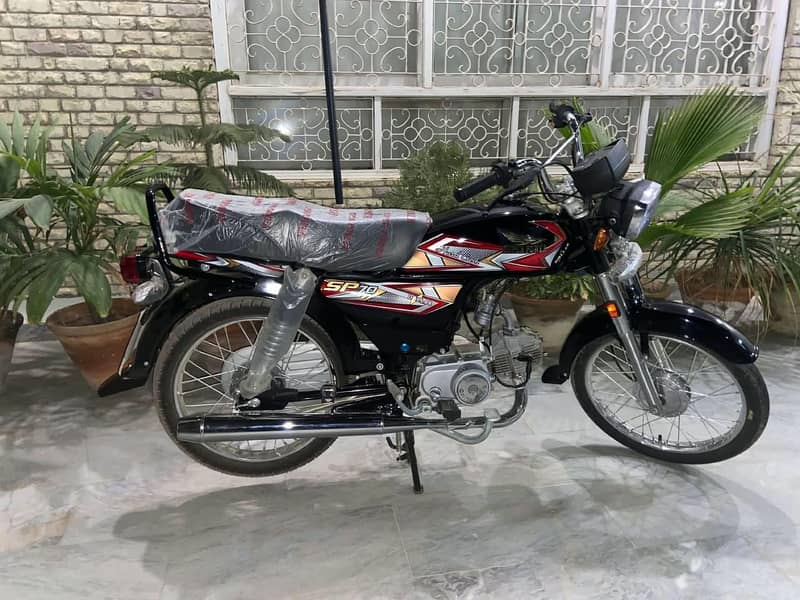 Super Power SP70 5