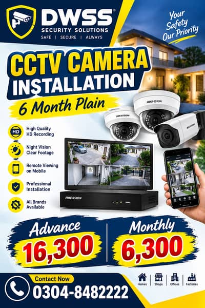 CCTV Security  Camera Installation On Easy Monthly Installment