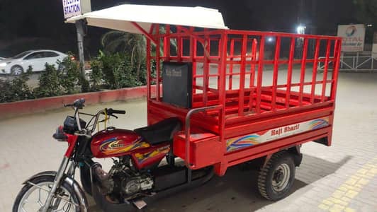 loder Raksha good condition 2022 model