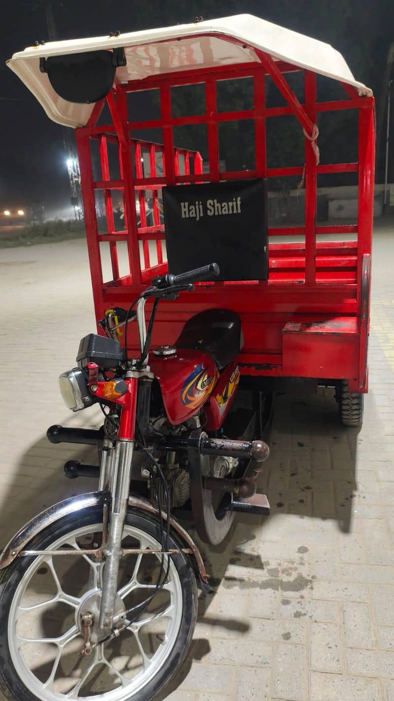loder Raksha good condition 2022 model 1