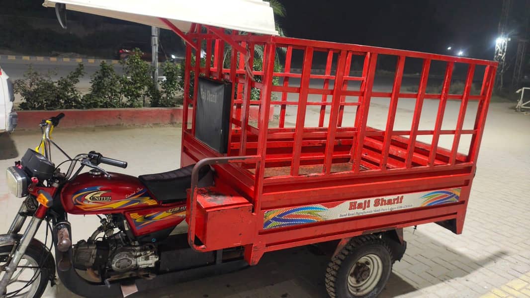 loder Raksha good condition 2022 model 2