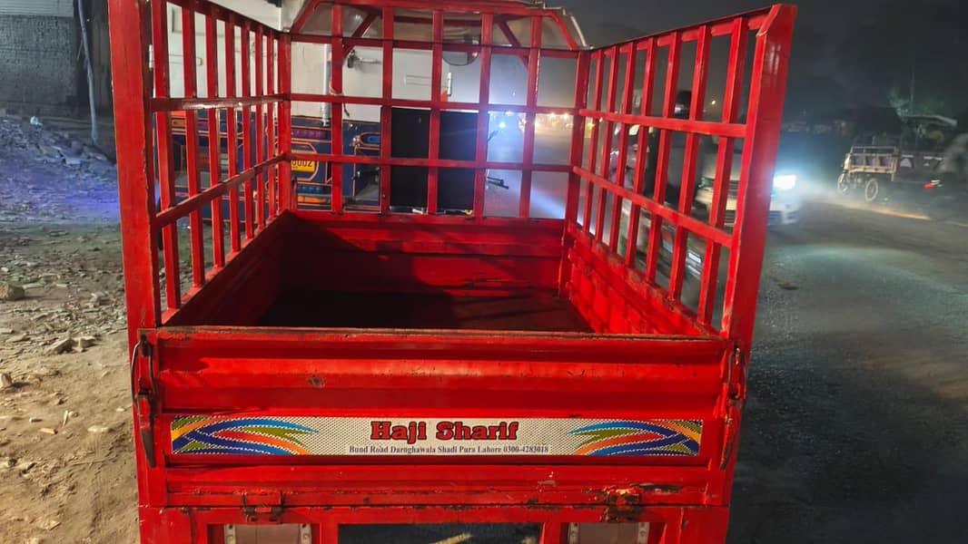 loder Raksha good condition 2022 model 4