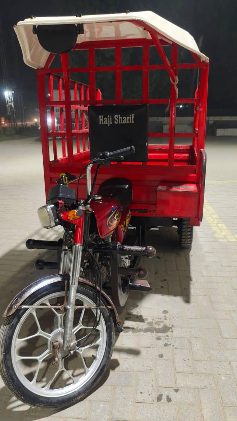 loder Raksha good condition 2022 model 5