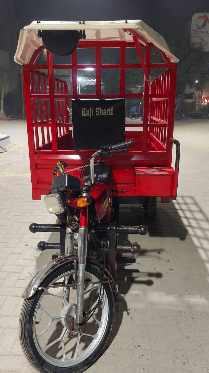loder Raksha good condition 2022 model 6