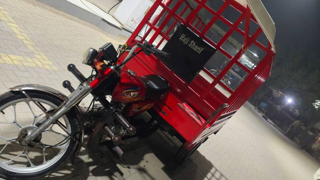 loder Raksha good condition 2022 model 7