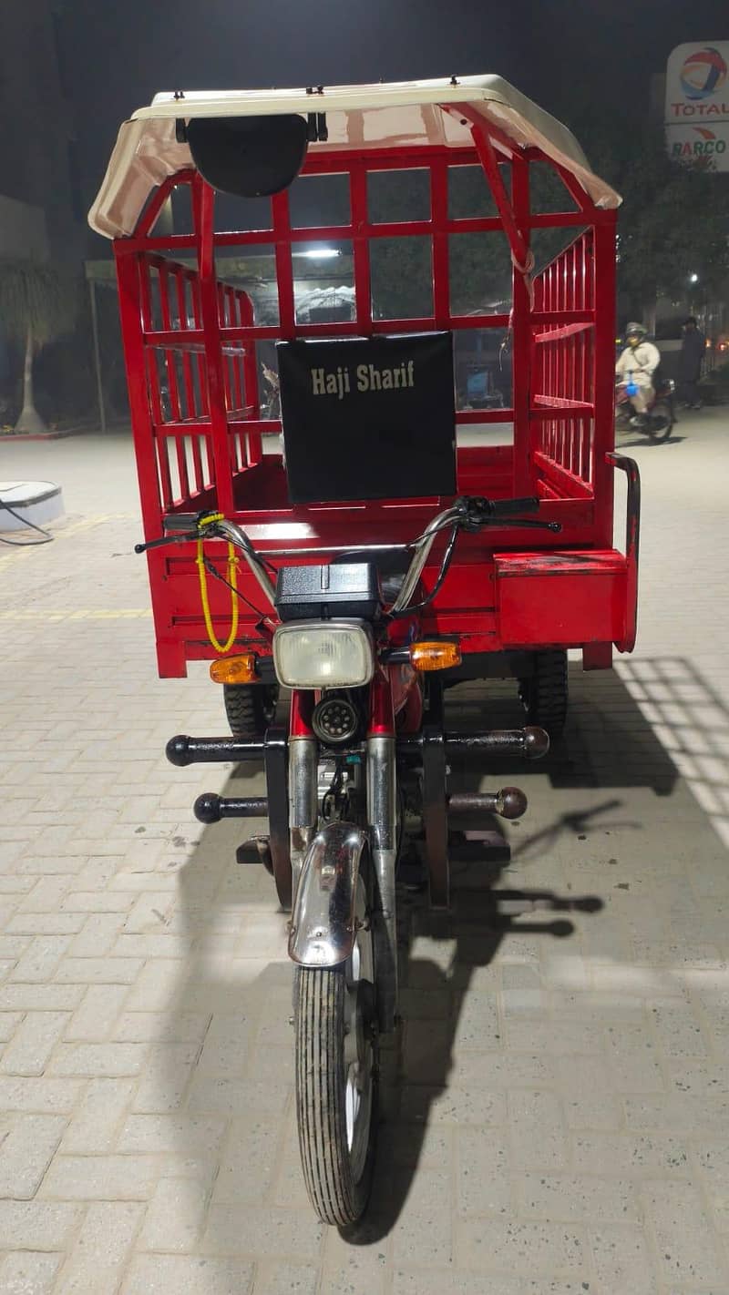 loder Raksha good condition 2022 model 8