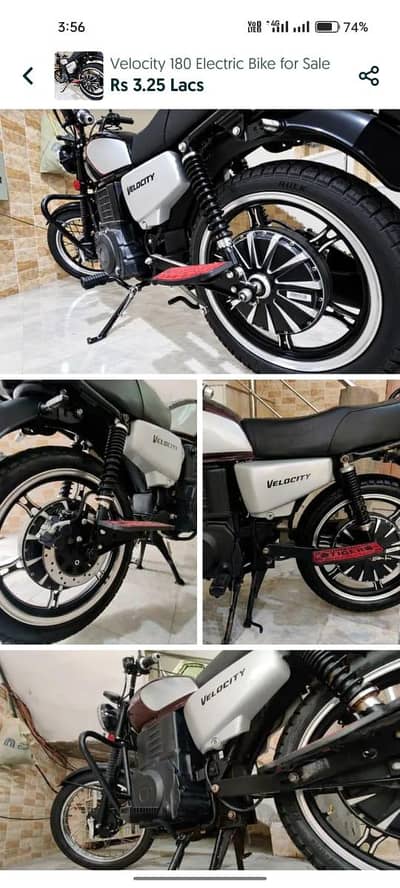 electric bike for sell
