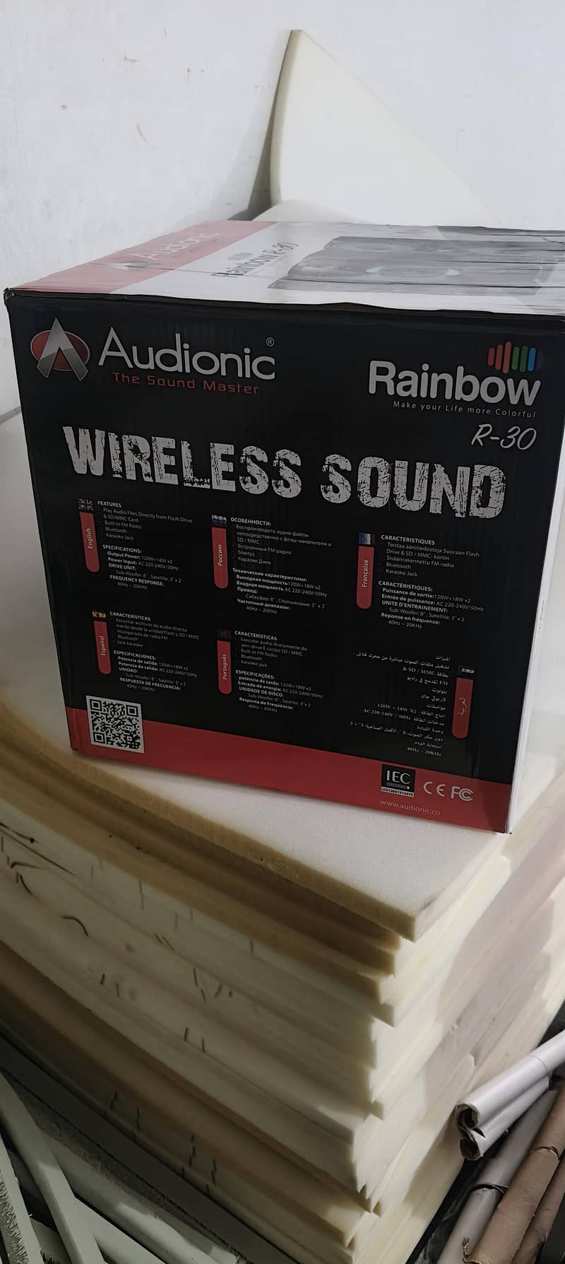 audionic ranbow r30 1