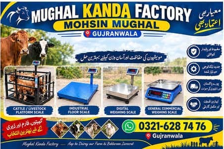 Animal Scale | Kanda | Cattle weight scale