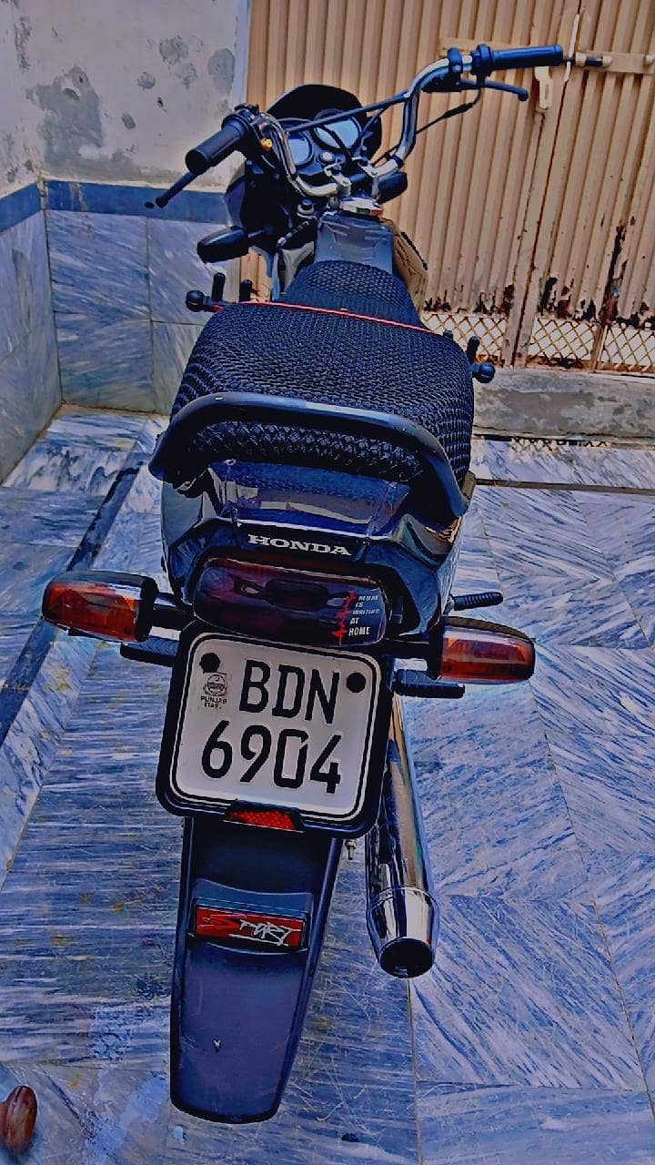 Cd 70 dream 4
