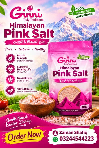 Ginni Himalayan Pink for sale