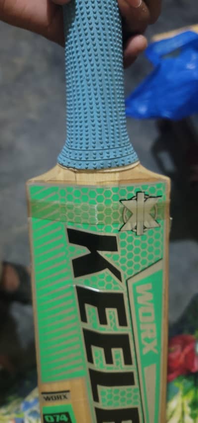 Bat keeley wala
