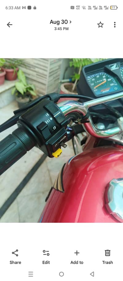 Honda CG 125 2024