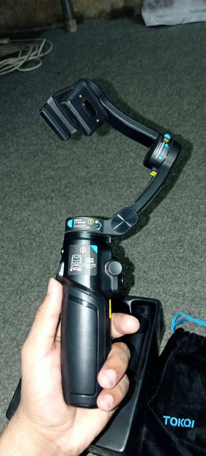 Gimble M05 new model 4