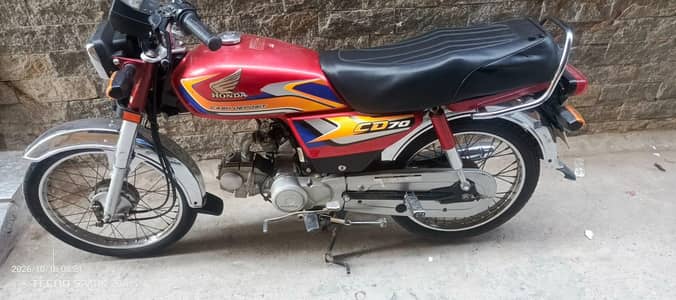 Urgent sale