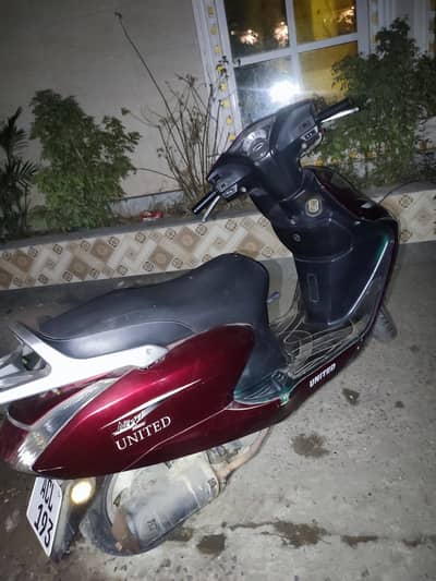 Petrol United Scooti