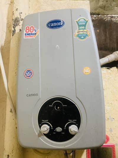 Gleazer for sale