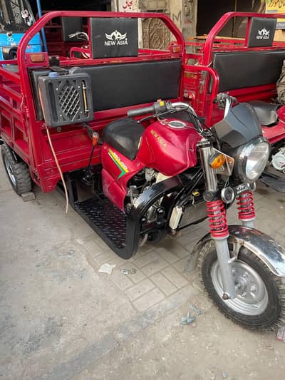 loader Rickshaw 200cc