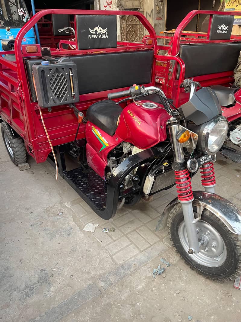 loader Rickshaw 200cc 0