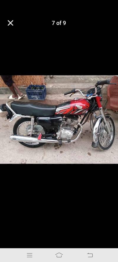 honda 125 2023 MDL