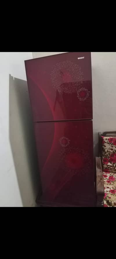 Freezer