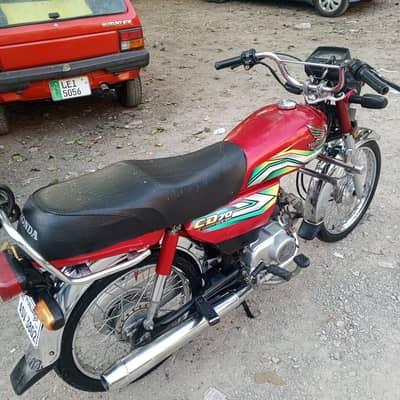 Honda CD 70 2023