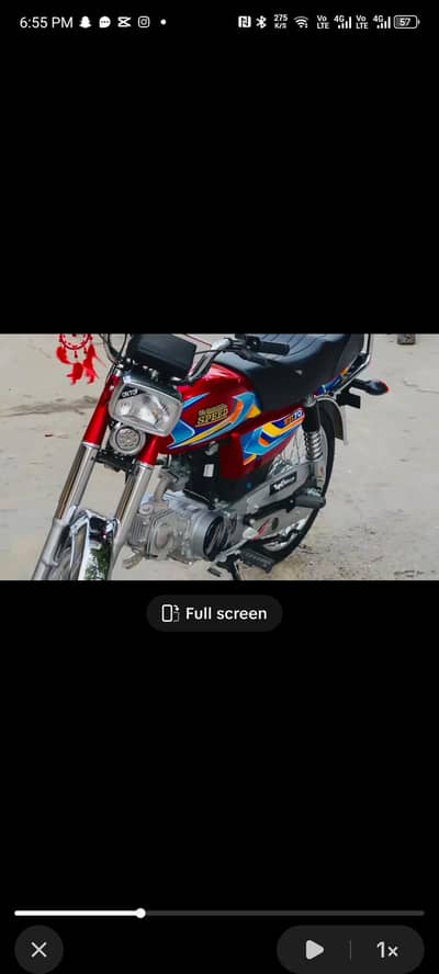 HI SPEED 70