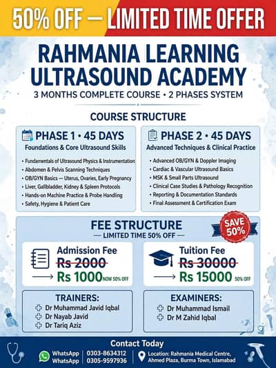 Ultrasound Training Course – Rahmania Learning Ultrasound Academy