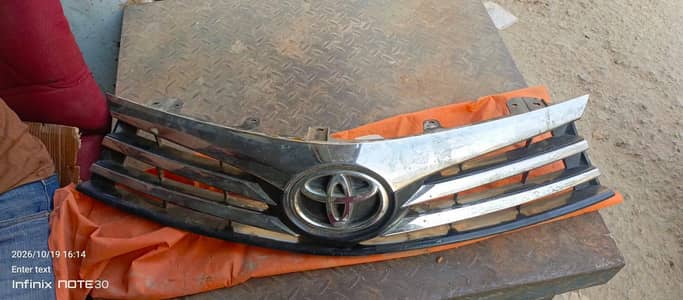 corolla grill