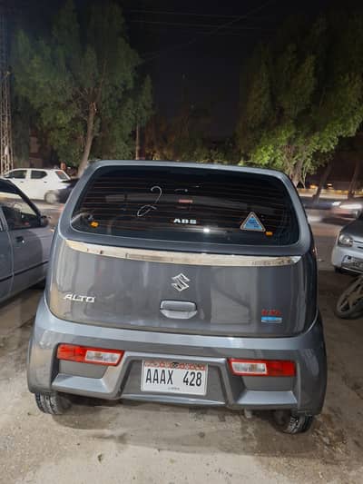Suzuki Alto 2026