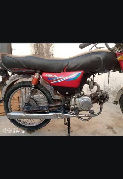 Bike for sale urgently