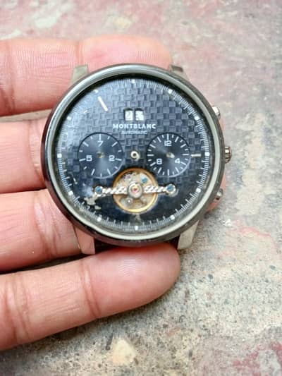 Watch For Repair