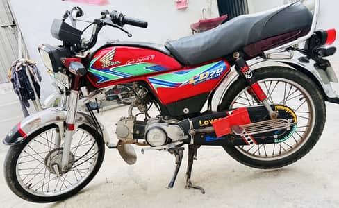 Honda 70 Lush Condition