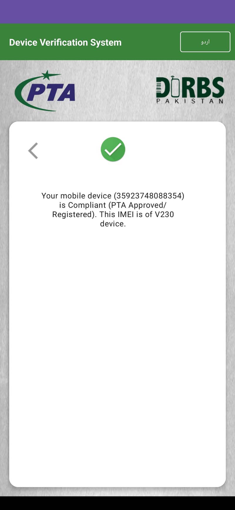 Pixel 7 Pro exchange only 8