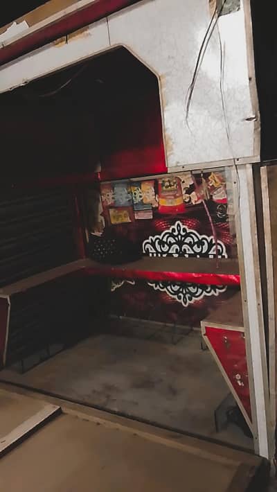 Pan ka cabin pan shop