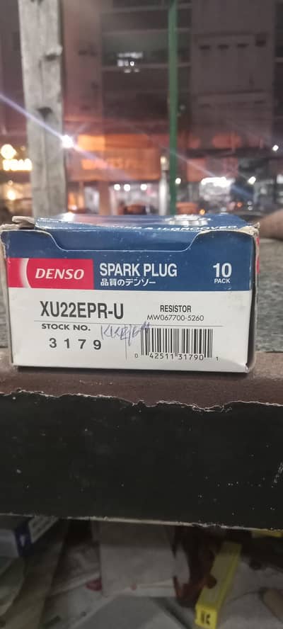 denso plugs XU22EPR-U