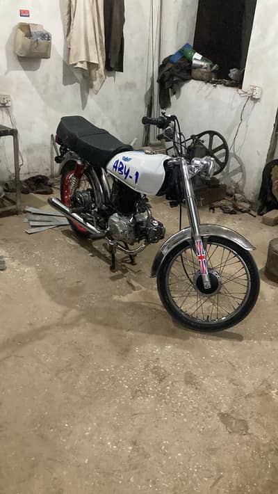 Union star for sale