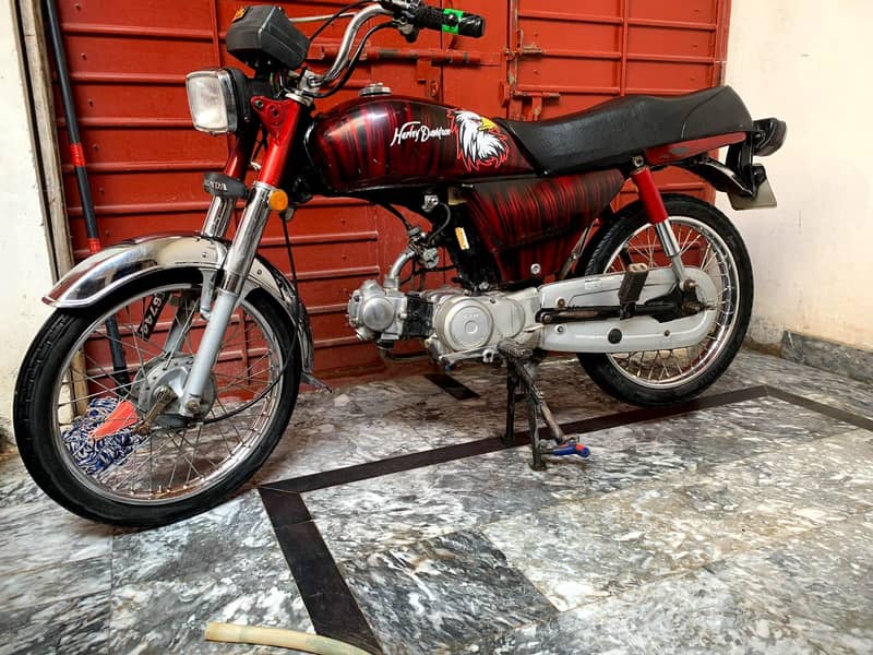 Honda 70 0