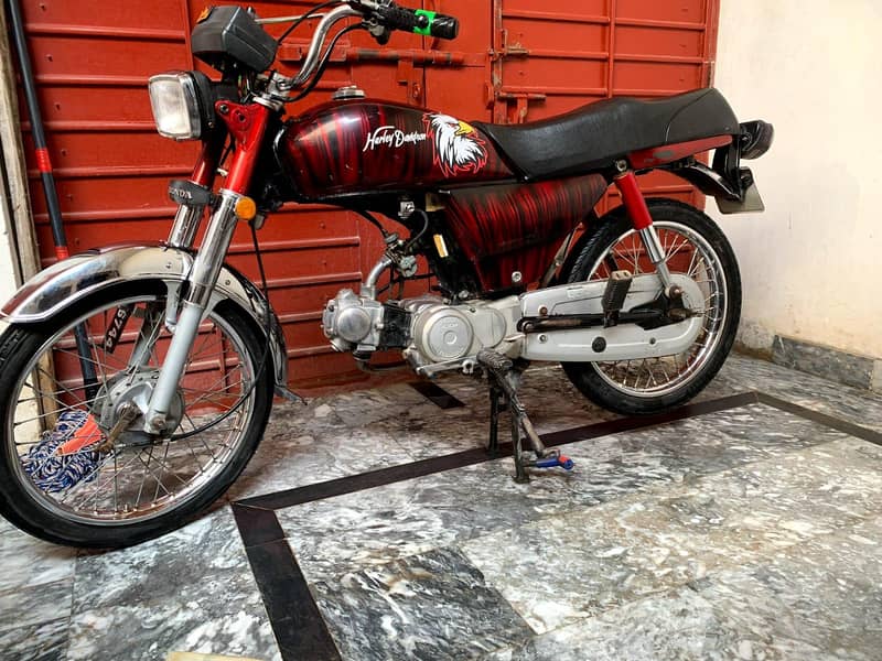 Honda 70 1