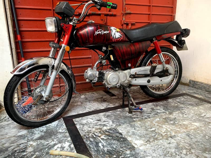 Honda 70 4