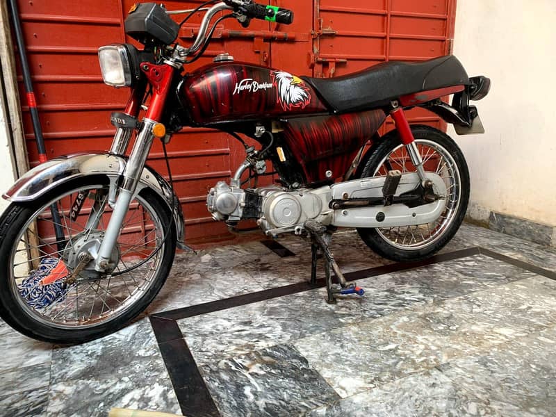 Honda 70 5
