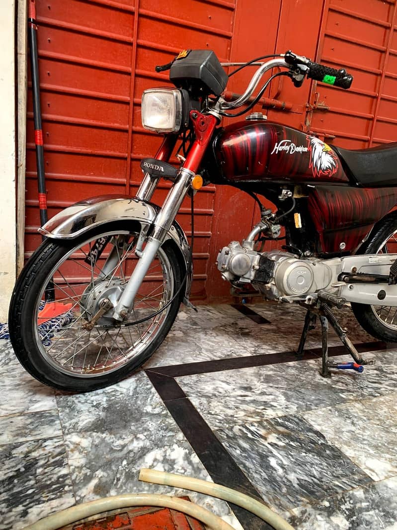 Honda 70 7