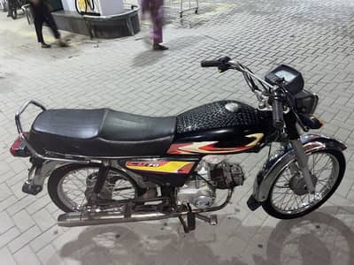 Metro mr70