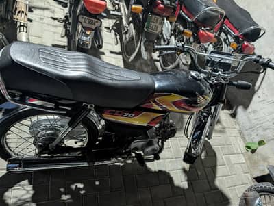 honda cd 70