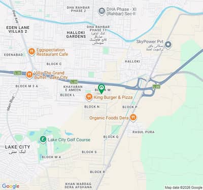 5.5 MARLA RESIDENTIAL PLOT AVAILABLE FOR SALE AT PRIME LOCATION IN KHAYABAN-E-AMIN M BLOCK