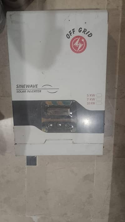 IVERTER + UPS 4 BATTERY INPUT
