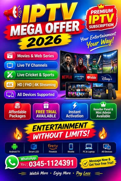 IPTV Subscription Rs 299 | 4K HD Live TV | Movies & Sports