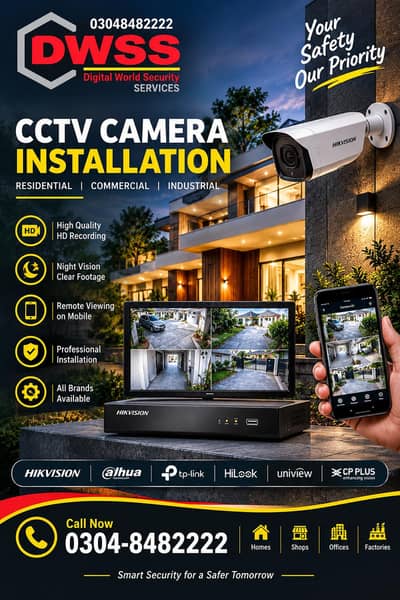 CCTV Security  Camera Installation On Easy Monthly Installment